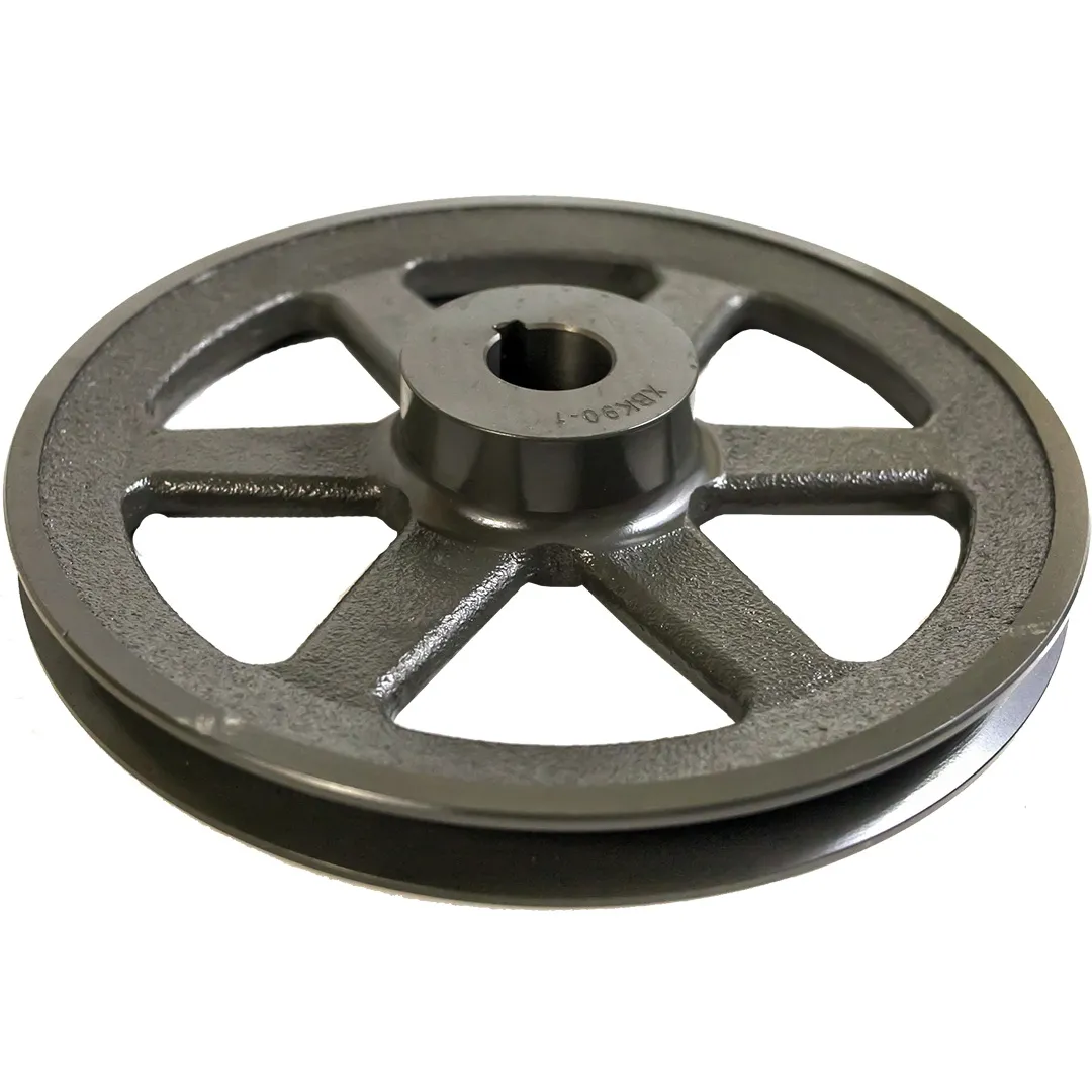 1 Groove Fixed Bore Blower Pulleys